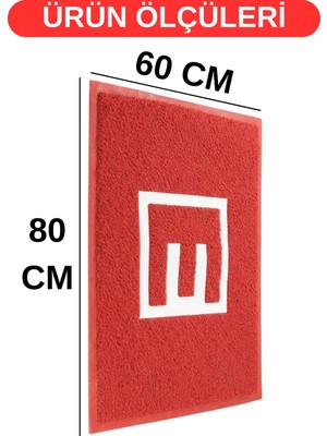Beylini Eczane Önü Paspası E Logo Giriş Işyeri Eczane Mağaza Girişi Kapı Önü Kıvırcık Hijyen Halısı 60X80 cm Kırmızı