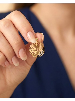 İndigo Takı Yuvarlak Ayetel Kürsi Hat Sanatı 14 Ayar Altın Kolye Ucu