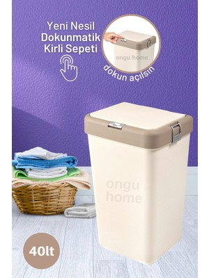 PremiumPort Pratik Tekli Kahverengi Çamaşır Sepeti, 40 L, Dokunmatik Tasarım