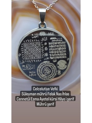 Celcelutiye Allah'ın Bin Bir Esması Olan Çelik Kolye