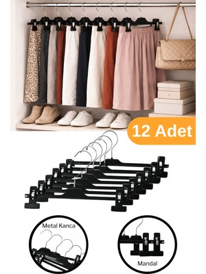 Serstil 12 Adet - Ayarlanabilir Mandallı Etek & Pantolon Askısı – Dolap Içi Elbise Askısı