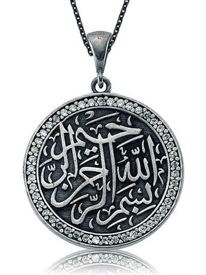 Inure Jewelry Gümüş Besmele-i Şerif Bayan Kolye