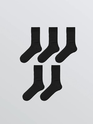 LC Waikiki Basic Erkek Soket Çorap 5 Li  (S6)