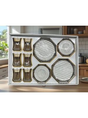 Paşabahçe Herencia Line 18 Parça Premium Gold Çay & Pasta Takımı – Çeyiz Seti