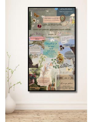 PremiumPort Islami Ayet Tasarımı Duvar Tablosu Ahşap ve Mdf Çerçeveli Dekor