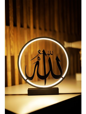 PremiumPort Modern Işıklı Metal Gece Lambası, Dekoratif Masa Lambası, Huzurlu Atmosfer