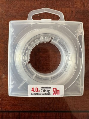 Fb Cup 4# 0.341MM %100 Florokarbon Şok Lider Misina - 50 Metre - 74KG / 15.52LB