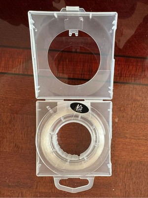 Fb Cup 2# 0.249MM %100 Florokarbon Şok Lider Misina - 50 Metre - 4.20KG / 9.26LB