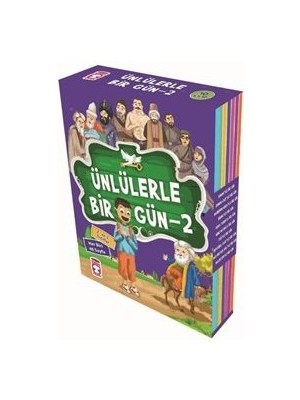 Timaş Çocuk Ünlülerle Bir Gün-2