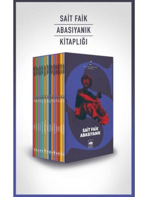 Sait Faik Abasıyanık Kitaplığı