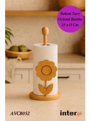 PremiumPort Bambu Kağıt Havluluk Papatya Figürlü Rulo Düzenleyici