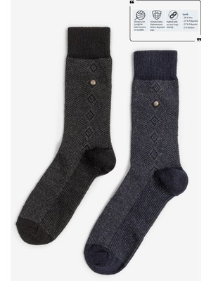 Erkek 1'li Yün Karışımlı Dayanıklı Çorap