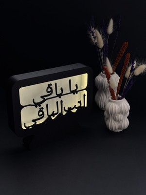 Printanomi Ya Baki Entel Baki Yazılı Masaüstü LED Aydınlatma