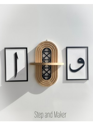 Step and Maker Çift Katmanlı 'Elif & Vav' & Ortası Desenli Duvar Rafı