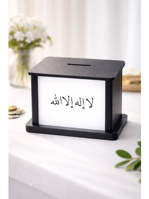 Printanomi Kelime-I Tevhid Yazılı Masaüstü LED Aydınlatma