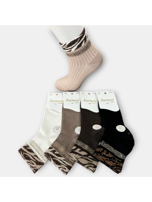 Anemon Socks Pamuklu Karışık Leopar Desenli Taşlı Bayan Çorap 12 Çift