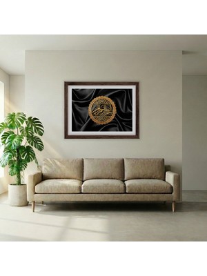 Omsa Grup IS10 - Besmele Yazılı Camlı Çerçeveli Tablolar