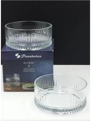 PremiumPort Elysia Çerezlik Kase 510CC 2'li Set, Şık ve Kullanışlı Mutfak Aksesuarı