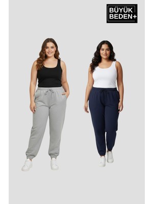 Superlife Kadın Büyük Beden Ikili Jogger Paça Lastikli Ince Eşofman Altı Seti  SPR26BEA951+2