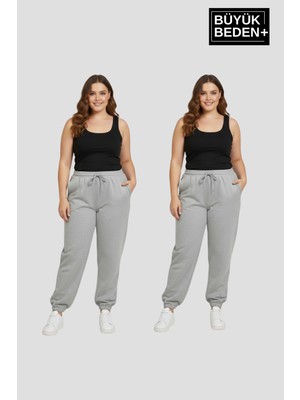 Superlife Kadın Büyük Beden Ikili Jogger Paça Lastikli Ince Eşofman Altı Seti  SPR26BEA951+2