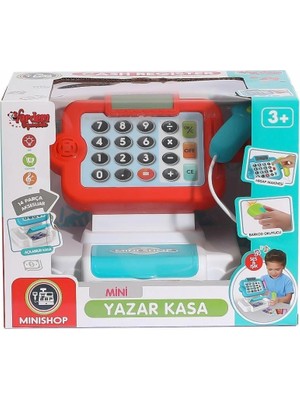 Moresun Buğz HUA-66105 Sesli ve Işıklı Dokunmatik Yazarkasa