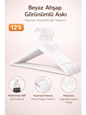 Dory  12 Adet Ahşap Görünümlü Elbise ve Kıyafet Askısı - Beyaz Askı