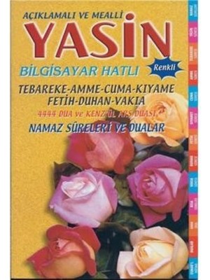 Bilfold Yasin Açıklamalı ve Mealli Bilgisayar Hatlı Fihristli (Orta Boy Sarı)