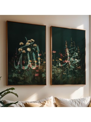 Pam Studio Ayetli Çiçek Desenli 2’li Tablo Seti | Doğal Floral Manevi Duvar Tablosu Ahşap Çerçeve