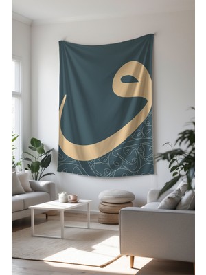 Charmbi Islami Duvar Örtüsü – Dekoratif Modern Renkli Tasarımlar Huzur Dolu Duvar Örtüsü