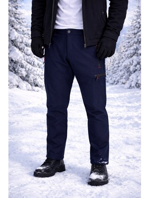 Vatan Tekstil Içi Polarlı Kışlık Ithal Softshell Rüzgar Geçirmez Su Itici Kumaş Erkek Pantolon