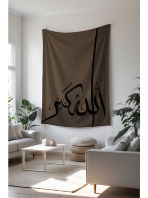 Charmbi Islami Duvar Örtüsü – Dekoratif Modern Renkli Tasarımlar Huzur Dolu Duvar Örtüsü