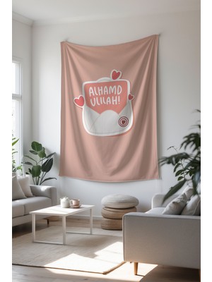 Charmbi Islami Duvar Örtüsü – Dekoratif Modern Renkli Tasarımlar Huzur Dolu Duvar Örtüsü
