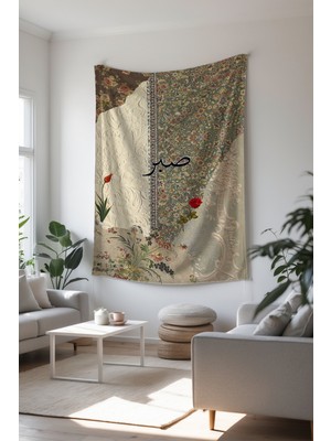 Charmbi Islami Duvar Örtüsü – Dekoratif Modern Renkli Tasarımlar Huzur Dolu Duvar Örtüsü