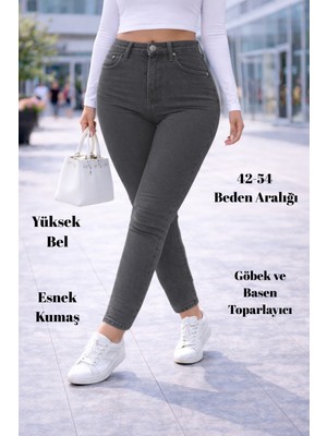 CEDY DENIM Kadın Yüksek Bel Skinny Fit Jeans Büyük Beden Kot PantolonC597