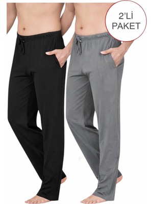 ByDon Erkek Tek Alt Çift Cepli Kordonlu 2'li Avantaj Paket ( Rahat Kesim Ev Giyim )