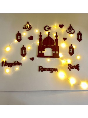 PremiumPort Işıklı Ahşap Ramazan Süsü Siyah ve Kahverengi Seçenekleri