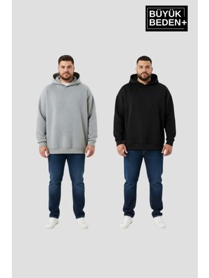 Superlife Erkek Büyük Beden 2' Li Set Kapşonlu Kollar ve Etek Ribanalı Ince Swatshırt SPR26BSW957+2