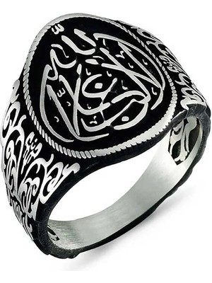 Gumush Gümüş La Galiba Illallah Yazılı Gümüş Erkek Yüzük