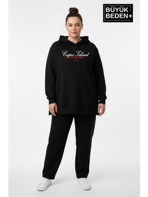 Superlife Büyük Beden Kapşonlu Capri Island Baskılı Tunik Ince Sweatshırt  SPR26BTK991-2