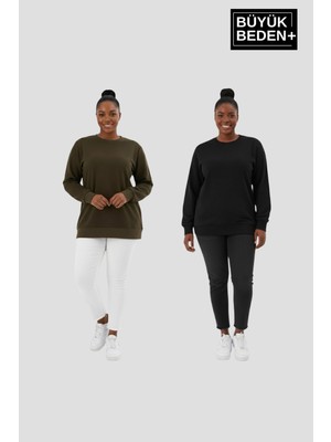 Superlife Kadın Büyük Beden Bisiklet Yaka 2’li Set-Rahat Kalıp Ince Sweatshirt SPR26BSWK956+2