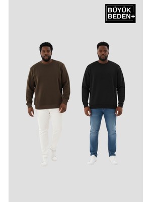 Superlife Erkek Büyük Beden Ikili Bisiklet Yaka 2’li Set -Rahat Kalıp Ince Sweatshirt SPR26BSW956+2