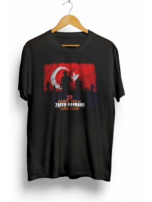 30 Ağustos Atatürk Baskılı T-Shirt - Siyah