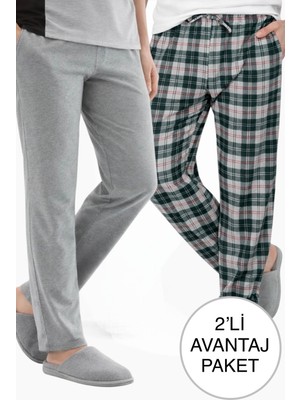 ByDon Erkek Tek Alt Çift Cepli Kordonlu 2'li Avantaj Paket (Rahat Kesim Ev Giyim )