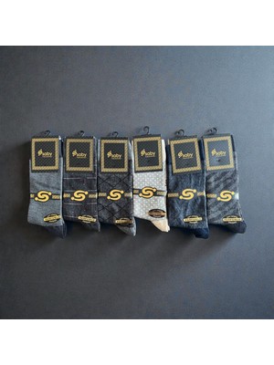 Saby Lüks Seri Dikişsiz Pamuklu Erkek Çorabı - Parfümlü - 6'lı