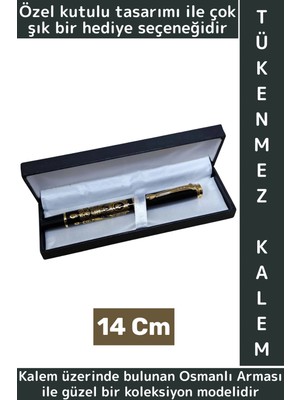 Wintoup Özel Model Dekoratif Koleksiyon Hediyelik Çok Şık Kutulu Osmanlı Arması Tükenmez Kalem 14 cm