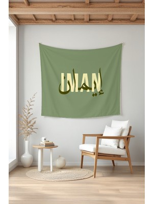 Charmbi Islami Duvar Örtüsü – Dekoratif Modern Renkli Tasarımlar Huzur Dolu Duvar Örtüsü