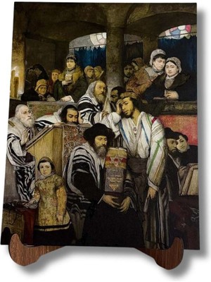 Hedea Yom Kippur\'da Havrada Dua Eden Yahudiler 26 cm x 20 cm Ahşap Pano