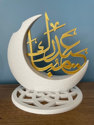 Morpiko Şık Ramazan Dekoru, Hilal Dekoratif Obje, Hediyelik Eşya