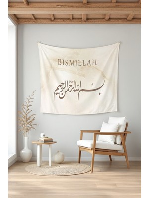 Charmbi Islami Duvar Örtüsü – Dekoratif Modern Renkli Tasarımlar Huzur Dolu Duvar Örtüsü