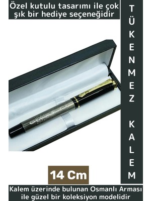 Wintoup Özel Tasarım Dekoratif Koleksiyon Hediyelik Çok Şık Kutulu Osmanlı Arması Tükenmez Kalem 14 cm